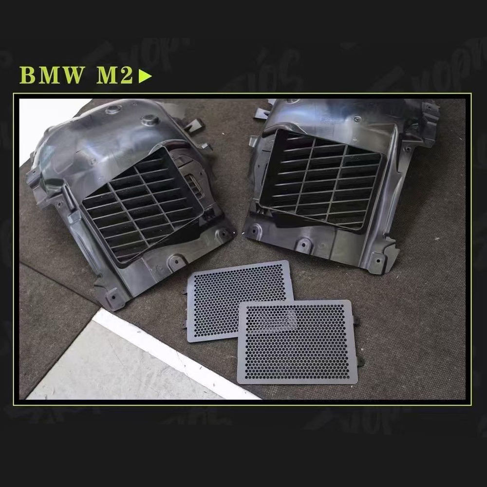 Boosted Engineering G87 M2 G80 G81 M3 G82 G83 M4 Metal Fender Liners